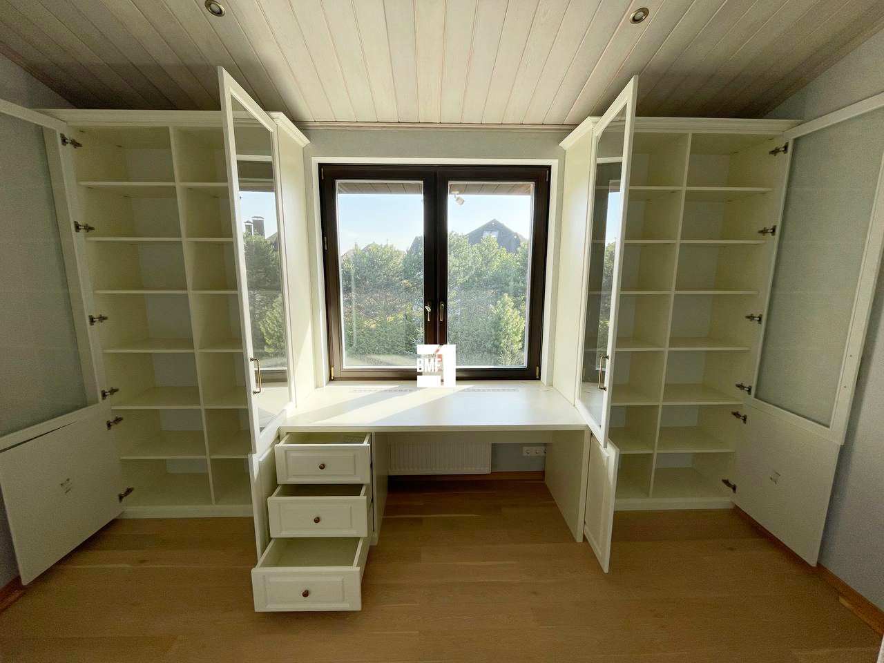 Рабочая зона