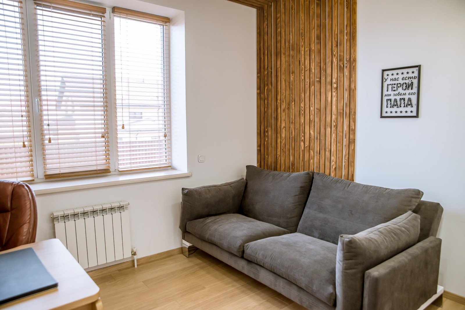 Загородный дом 300м2