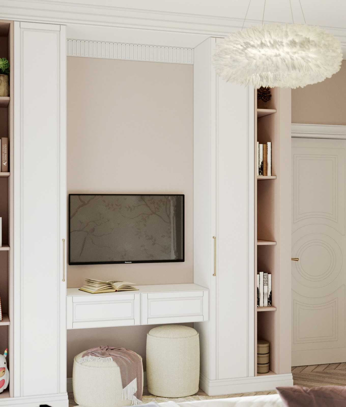 ЖК "Авангард"