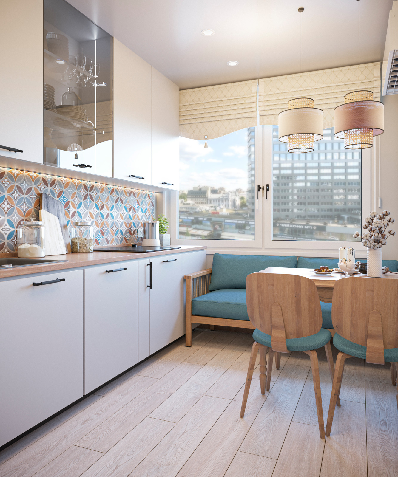 Новый Арбат