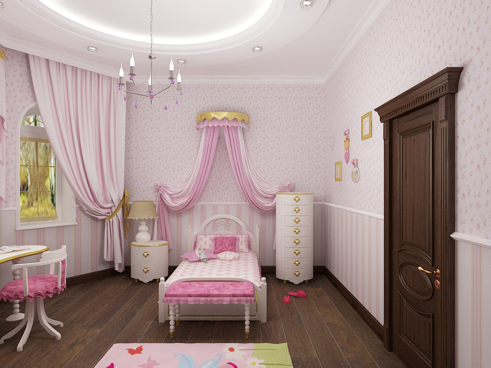 Мой Дом-моя крепость