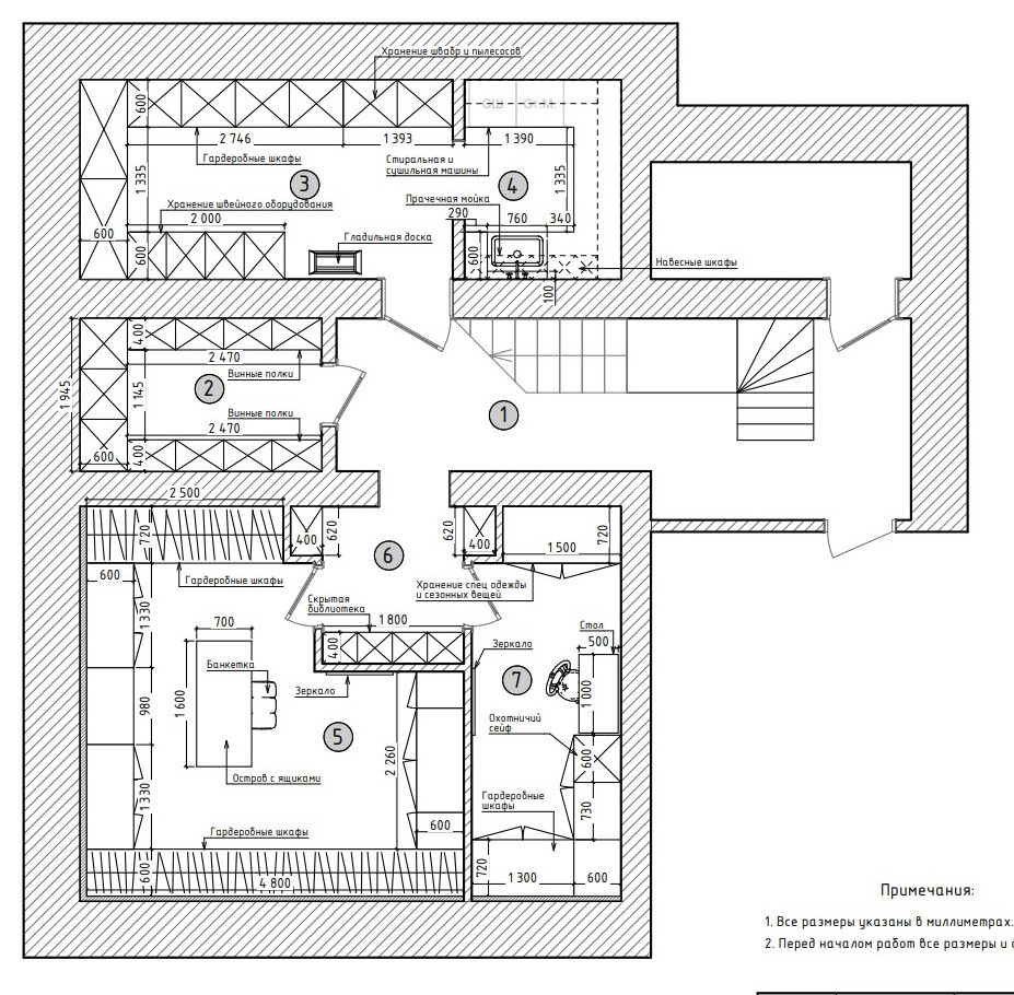 Обложка проекта: Безмятежность океана