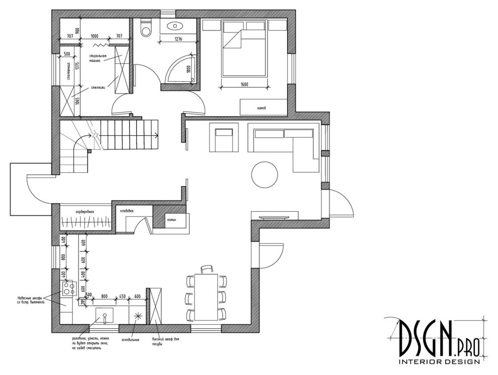 перепланировки