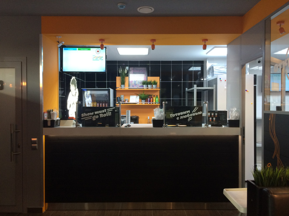 Кафе Каратэ Суши, Гвардейцев 11а