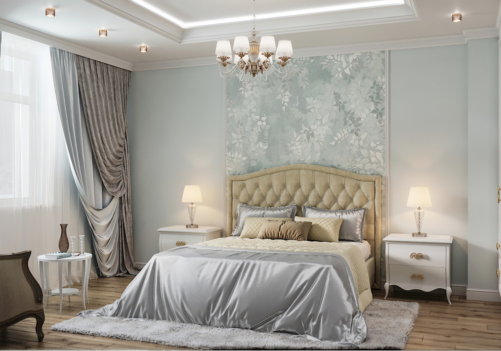 Современная классика