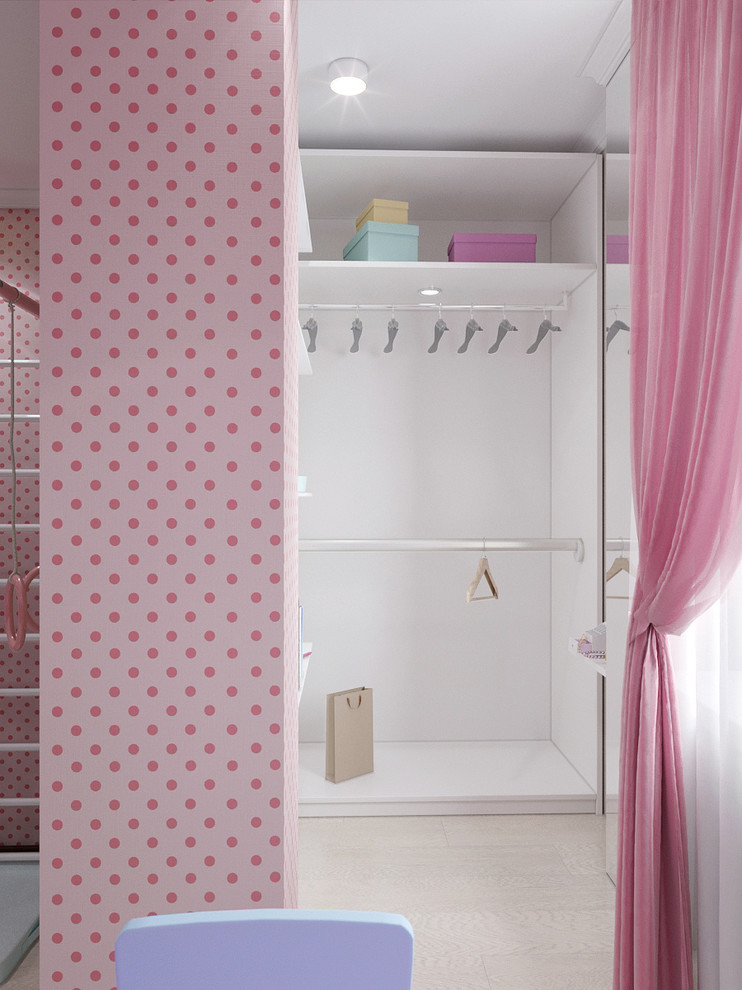 Уютная современность