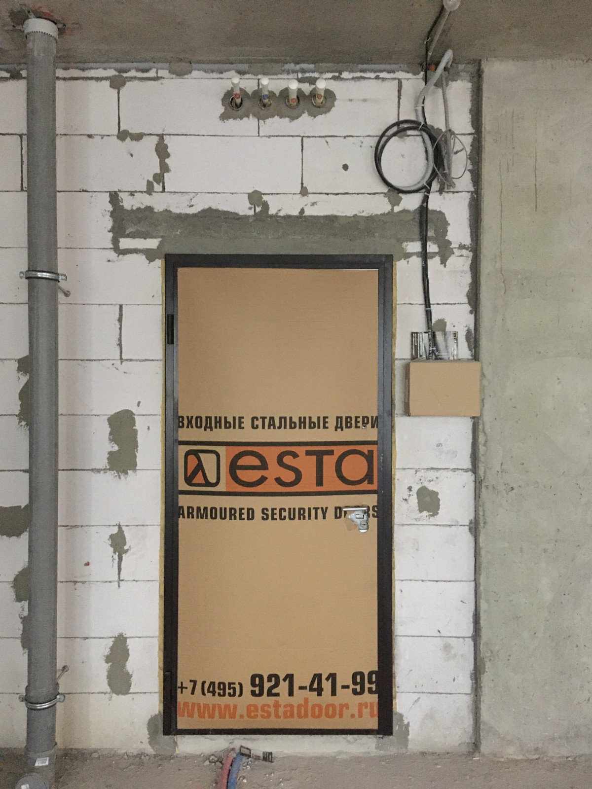 Квартира в ЖК "Царская площадь"