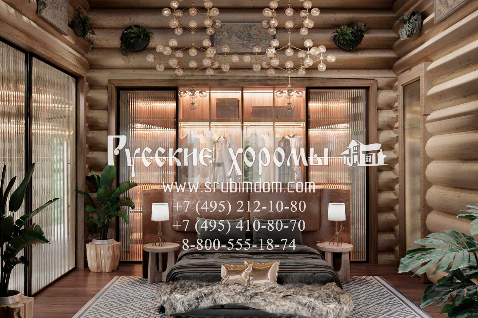 Обложка проекта: Дизайн элитного деревянного дома