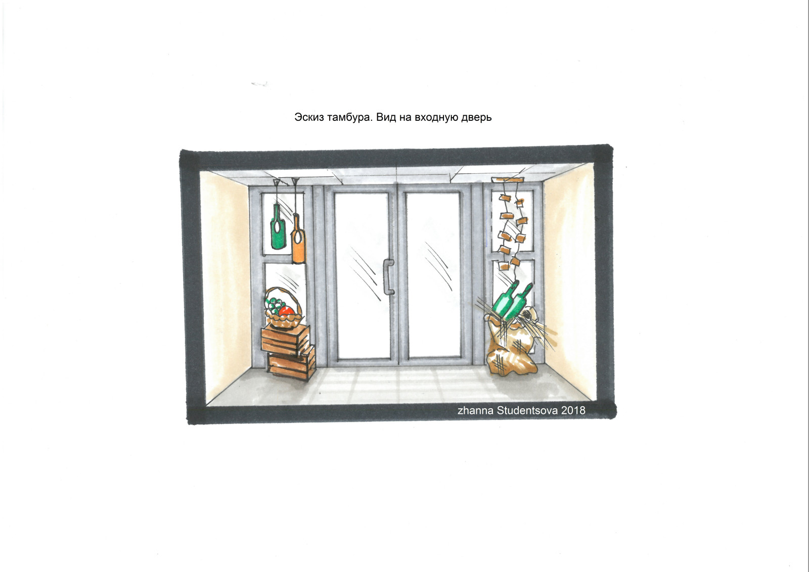 Обложка проекта: Барон Совиньон, проект винного магазина