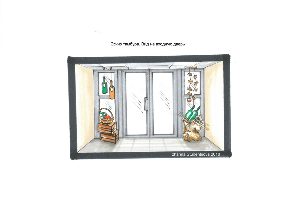 Обложка проекта: Барон Совиньон, проект винного магазина