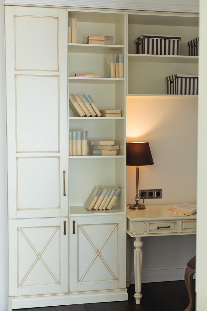 Английское настроение