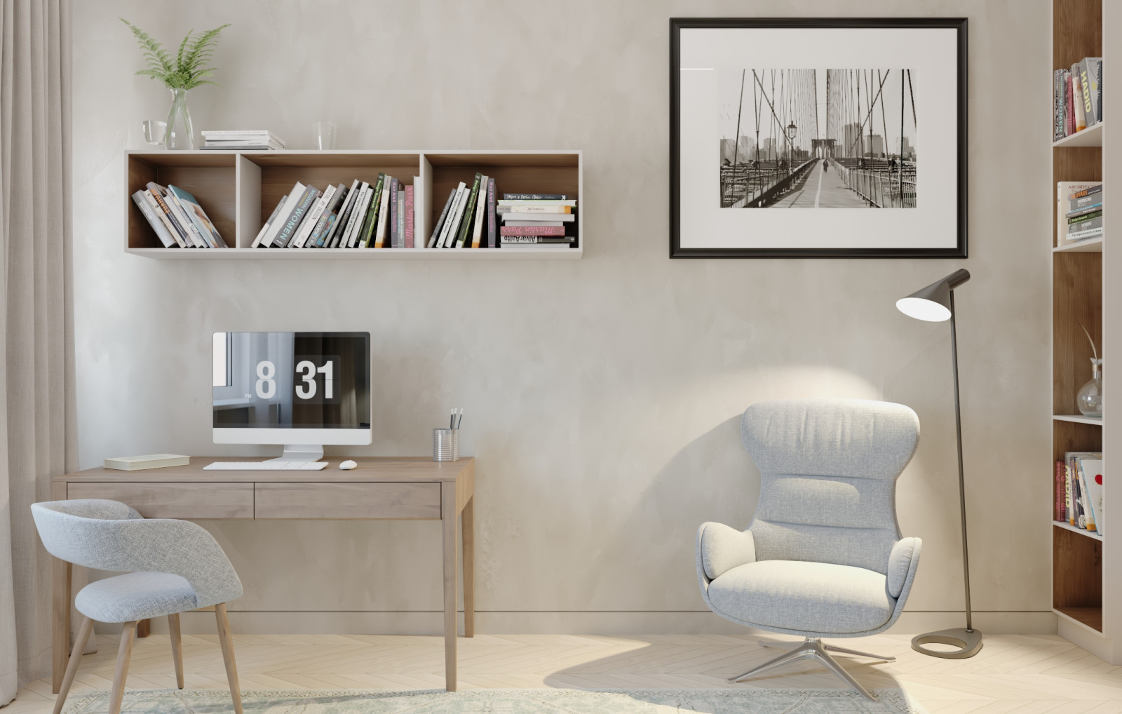 Магия минимализма