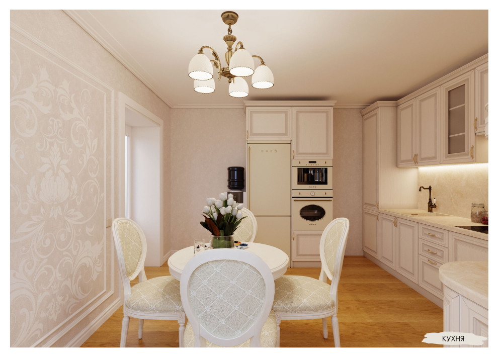 Большая квартира для семейной пары