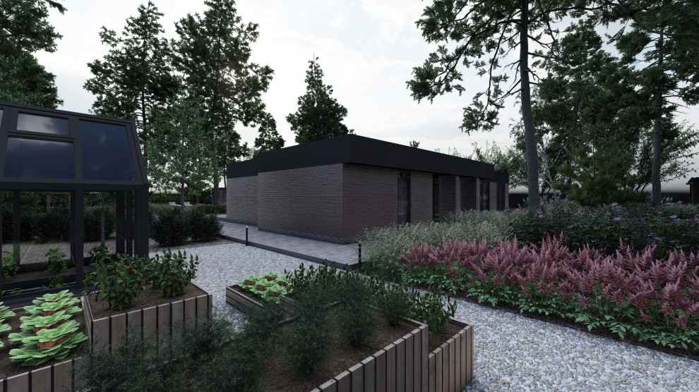 Умиротворение