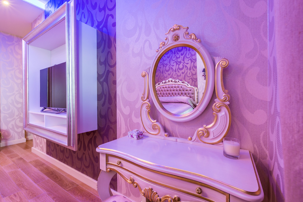 "игра в классику"