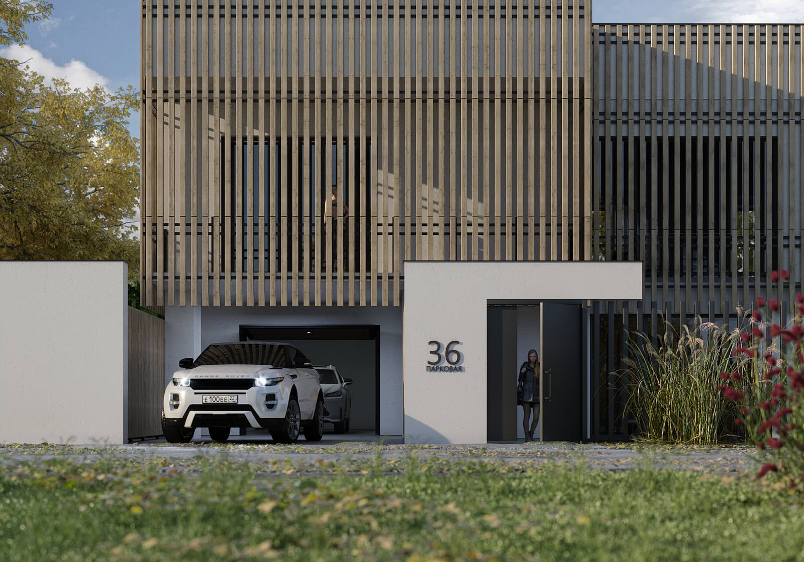 Обложка проекта: Современный небольшой сад в Воронежской области