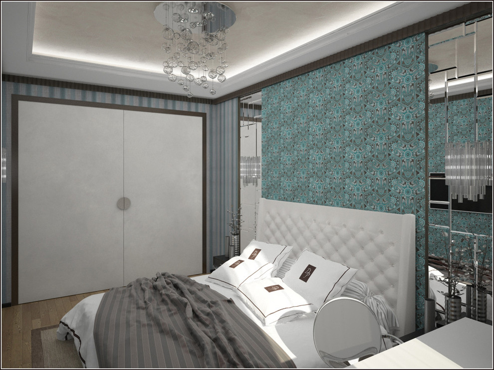 Мичуринский