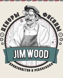 Иван Трифонов