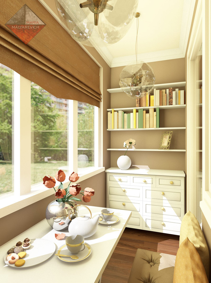 Изысканая берлога холостяка