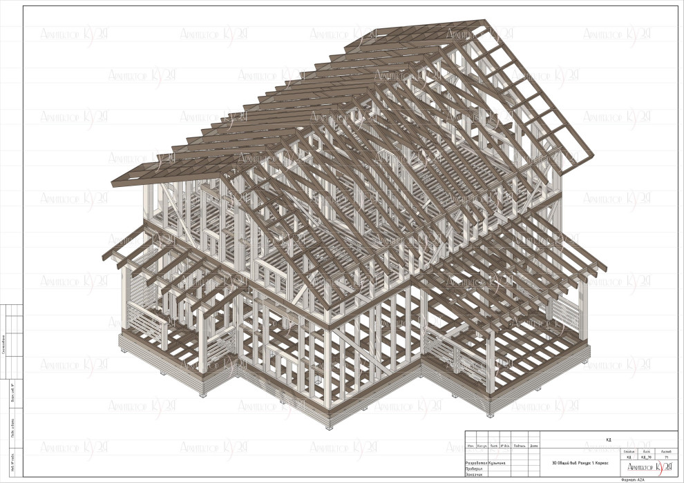 Проект каркасного дома 10х8м.