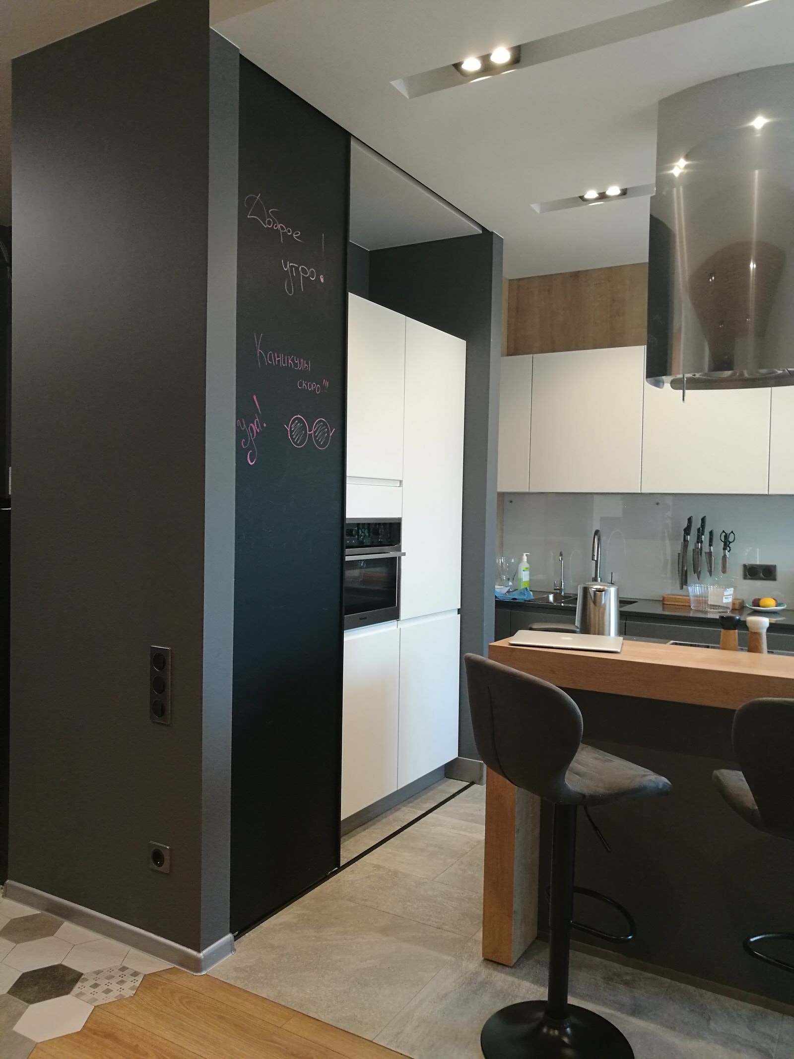 Алёна Гаврилова