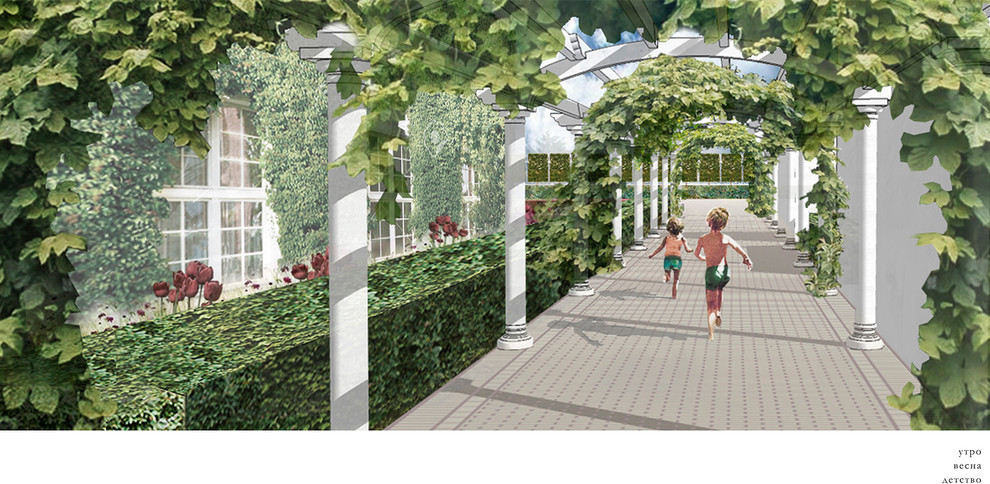 Медисон парк