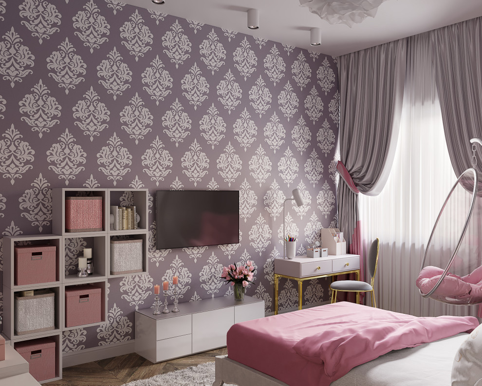 ЖК Маяковский