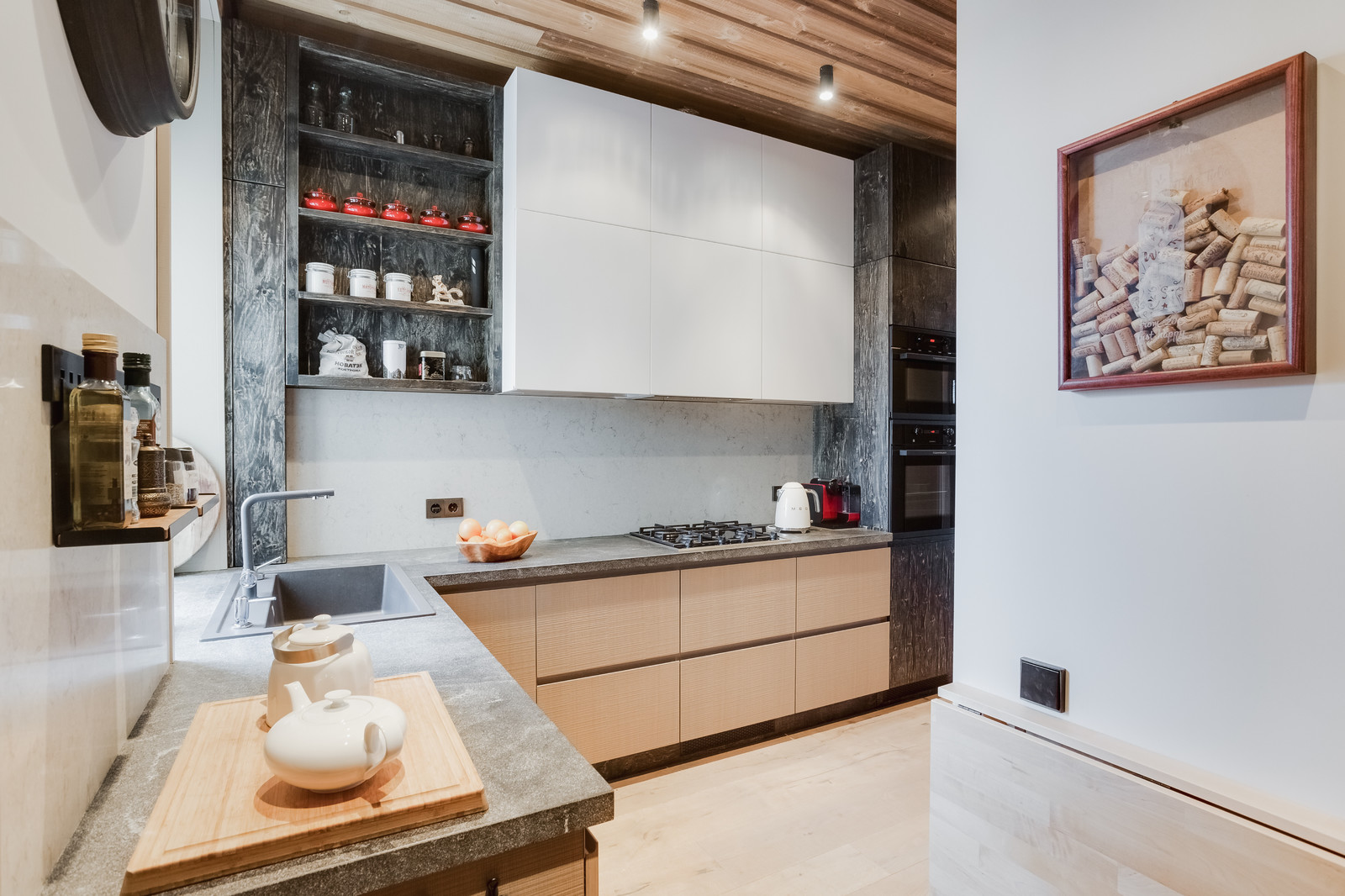 Обложка альбома: Ку-ку-кухня