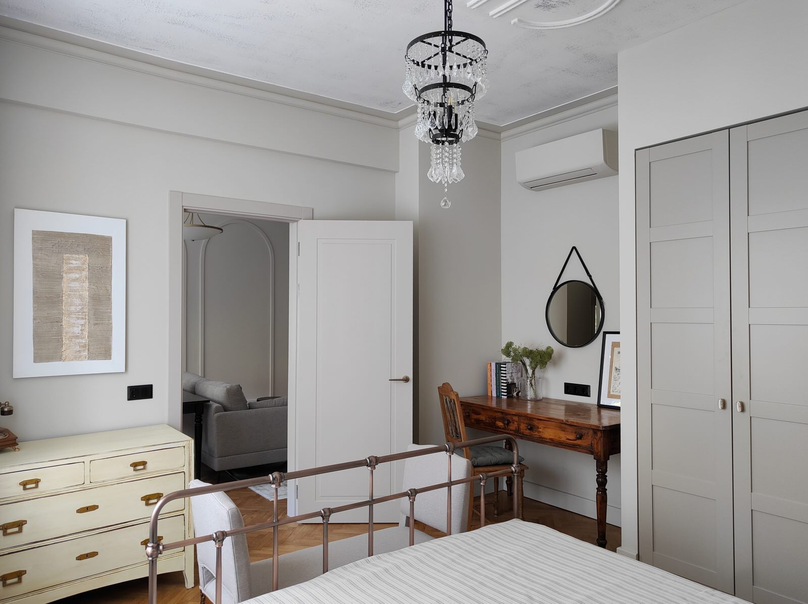 Kairis.La vie en rose