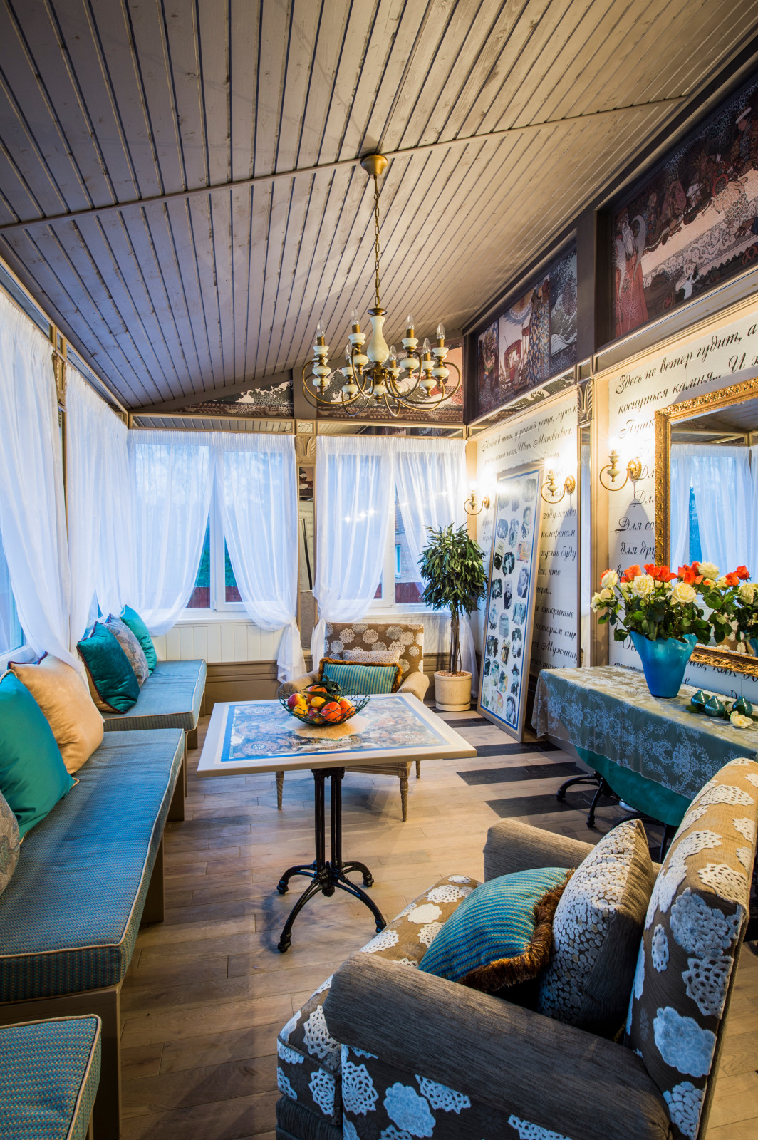 Проект для программы Идеальный Ремонт