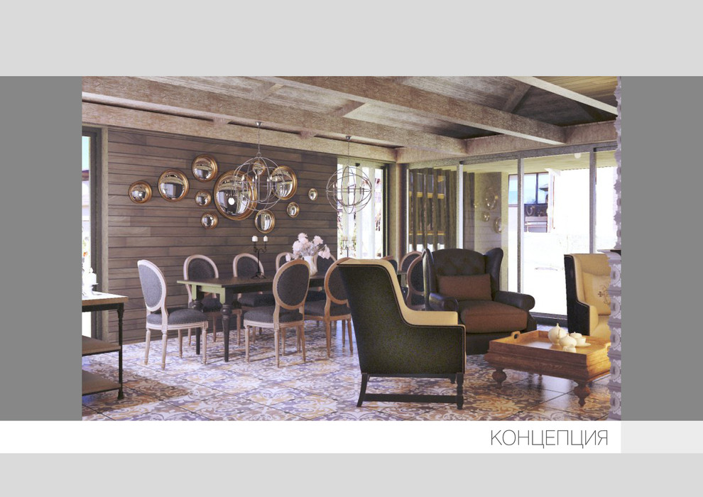 Гостевой дом  с камином