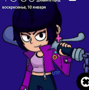 надя Жаренкова