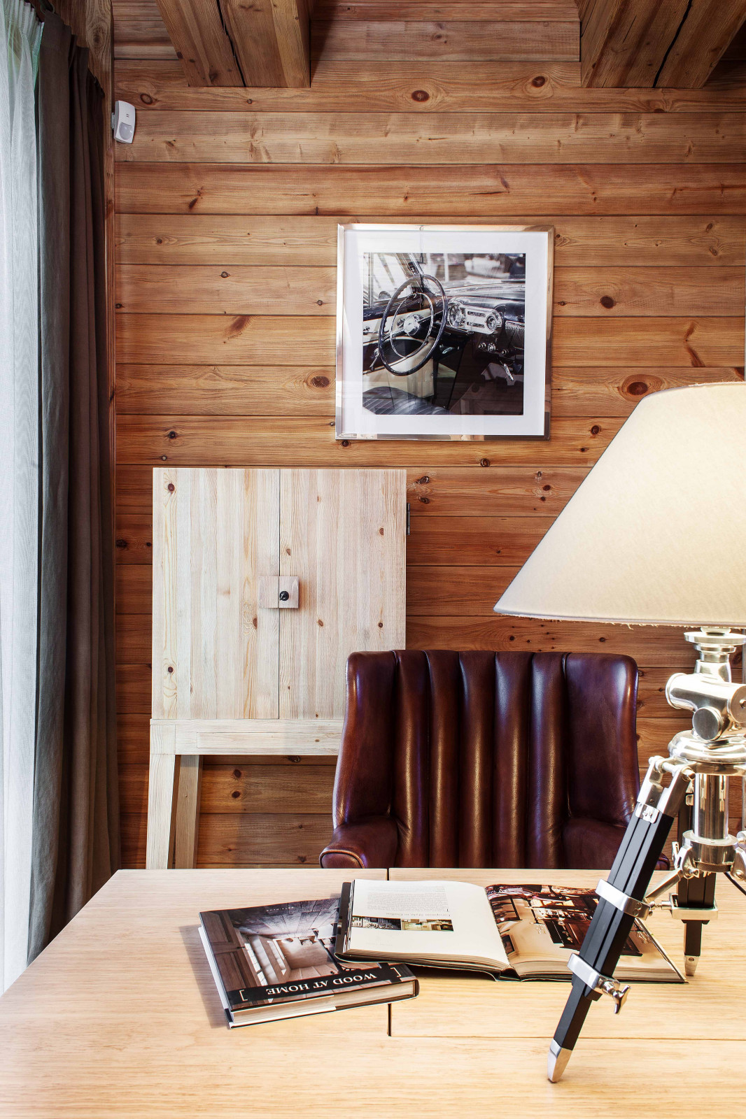 Загородный дом