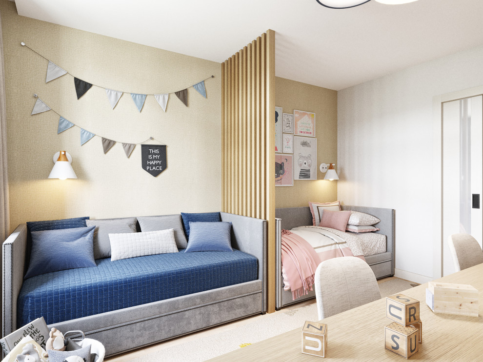 ЖК Пятницкие кварталы