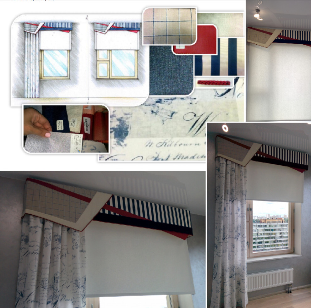 Обложка проекта: Рабочие материалы  Эскизы цветные