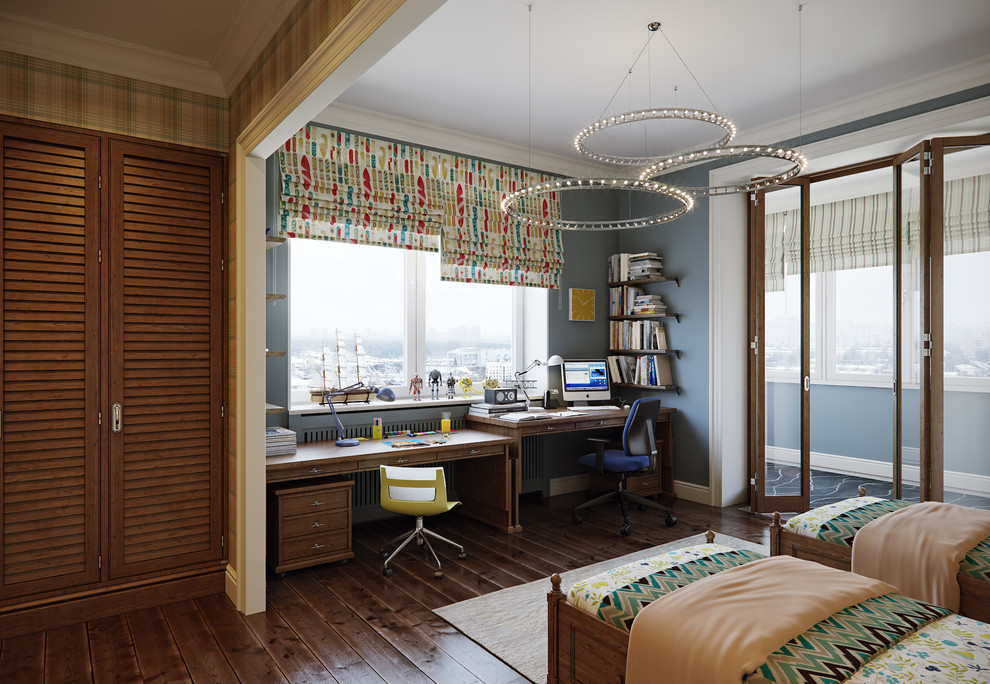 Создание мечты