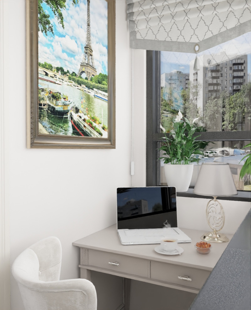 Фестиваль парк