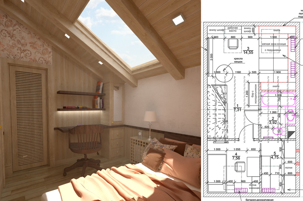 Таунхаус - дерево на первом месте.