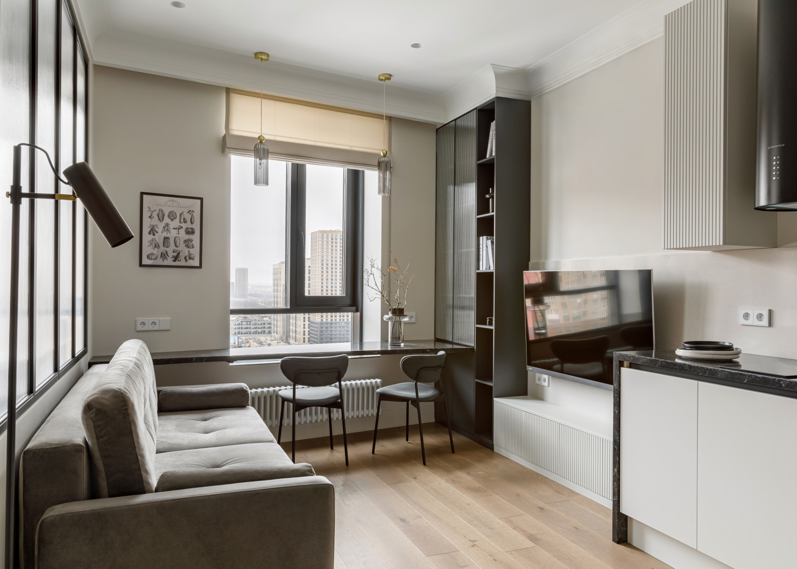 Лобачевского