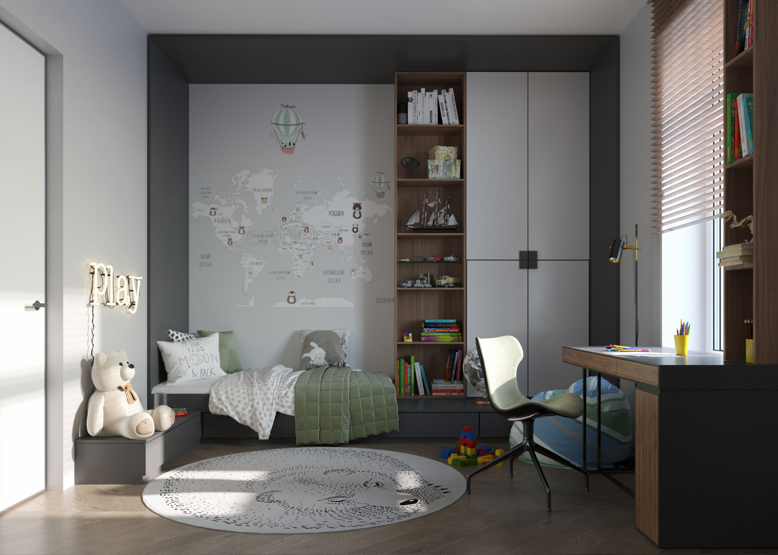 Дом для молодой семьи