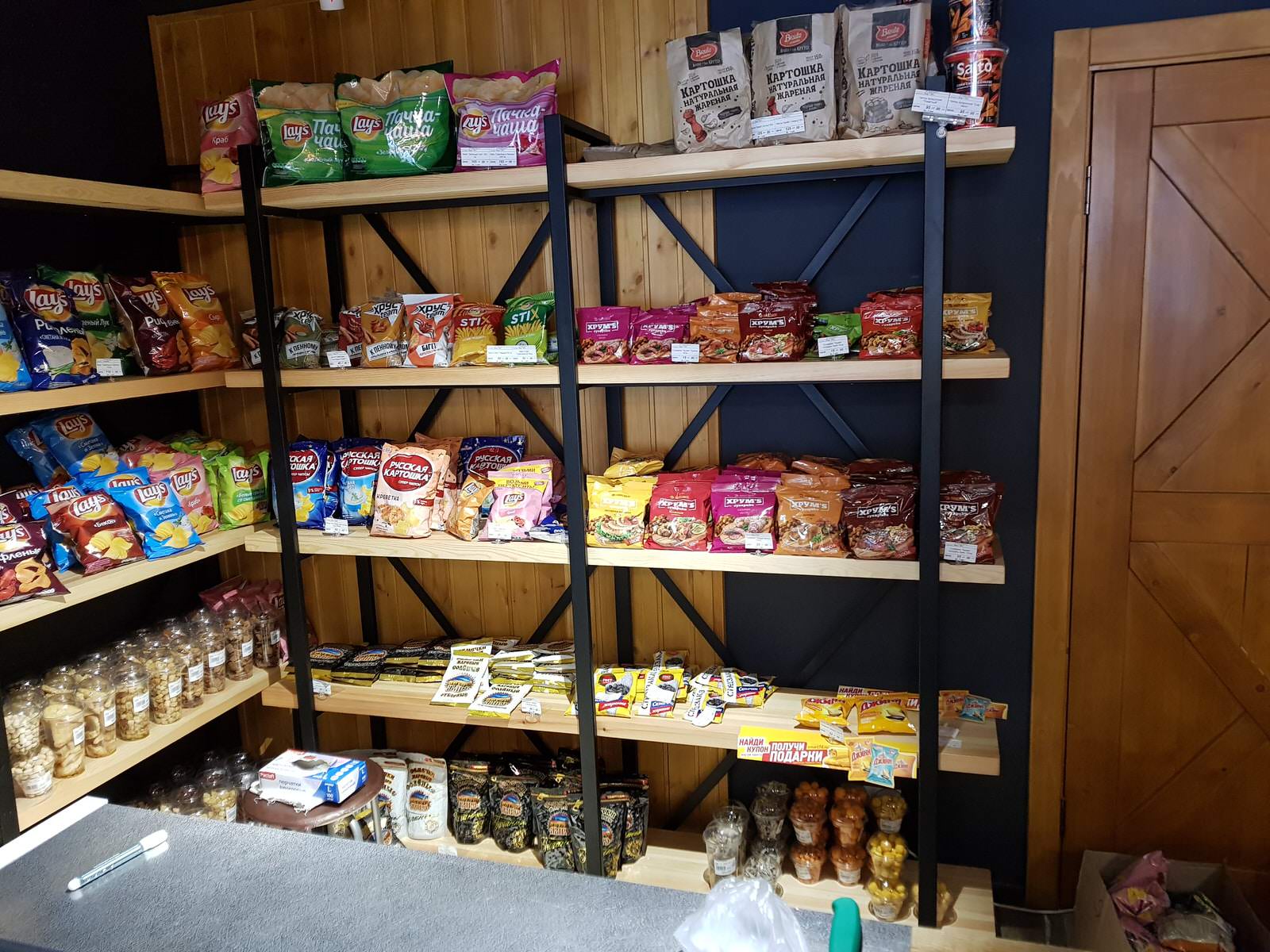 Обложка проекта: Магазин по продаже разливного пива