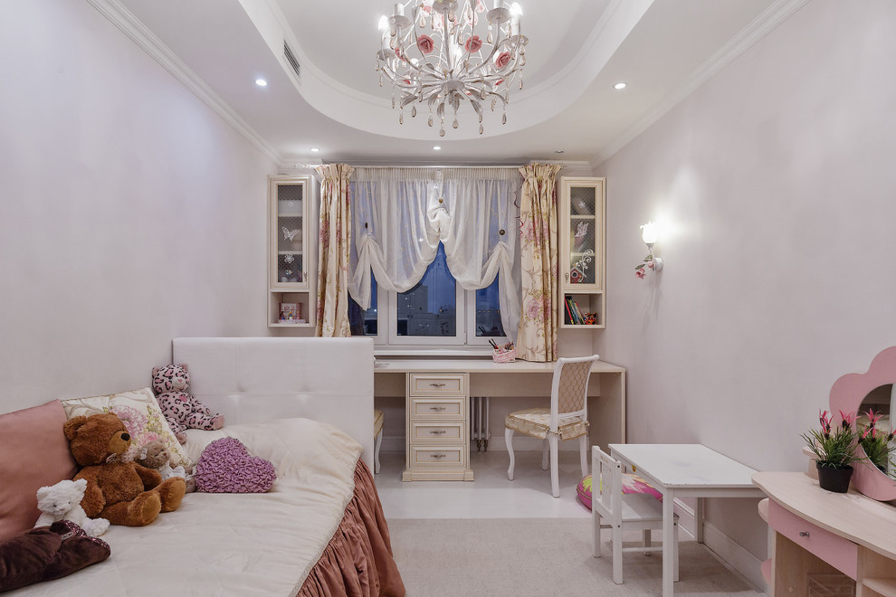 Легкая классика