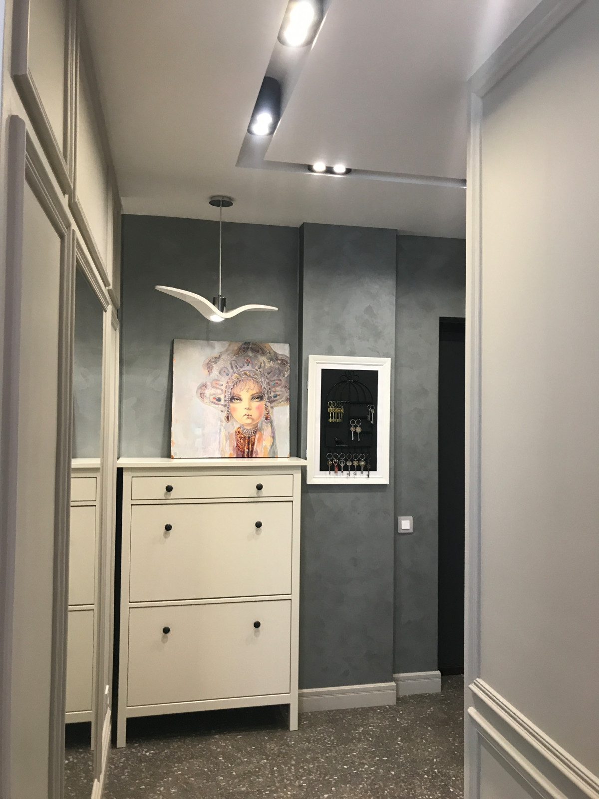 Уютная классика