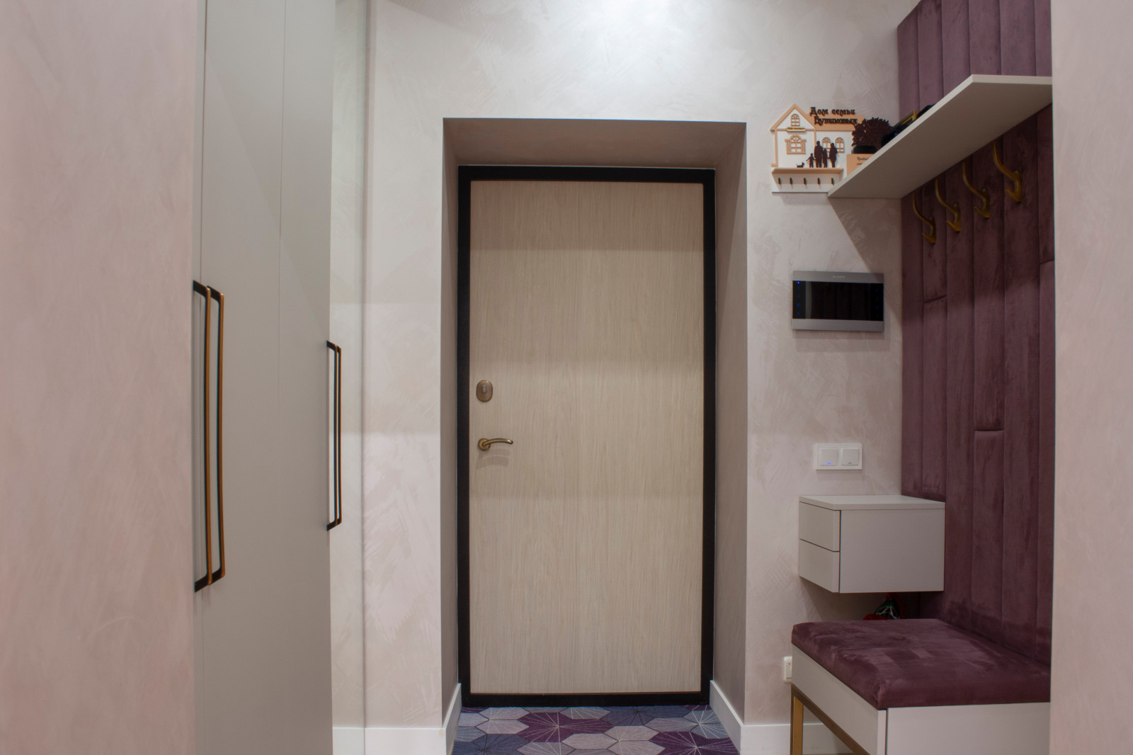 Пудровое настроение