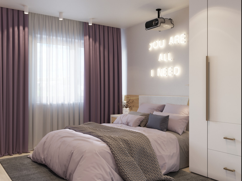 Уютная геометрия