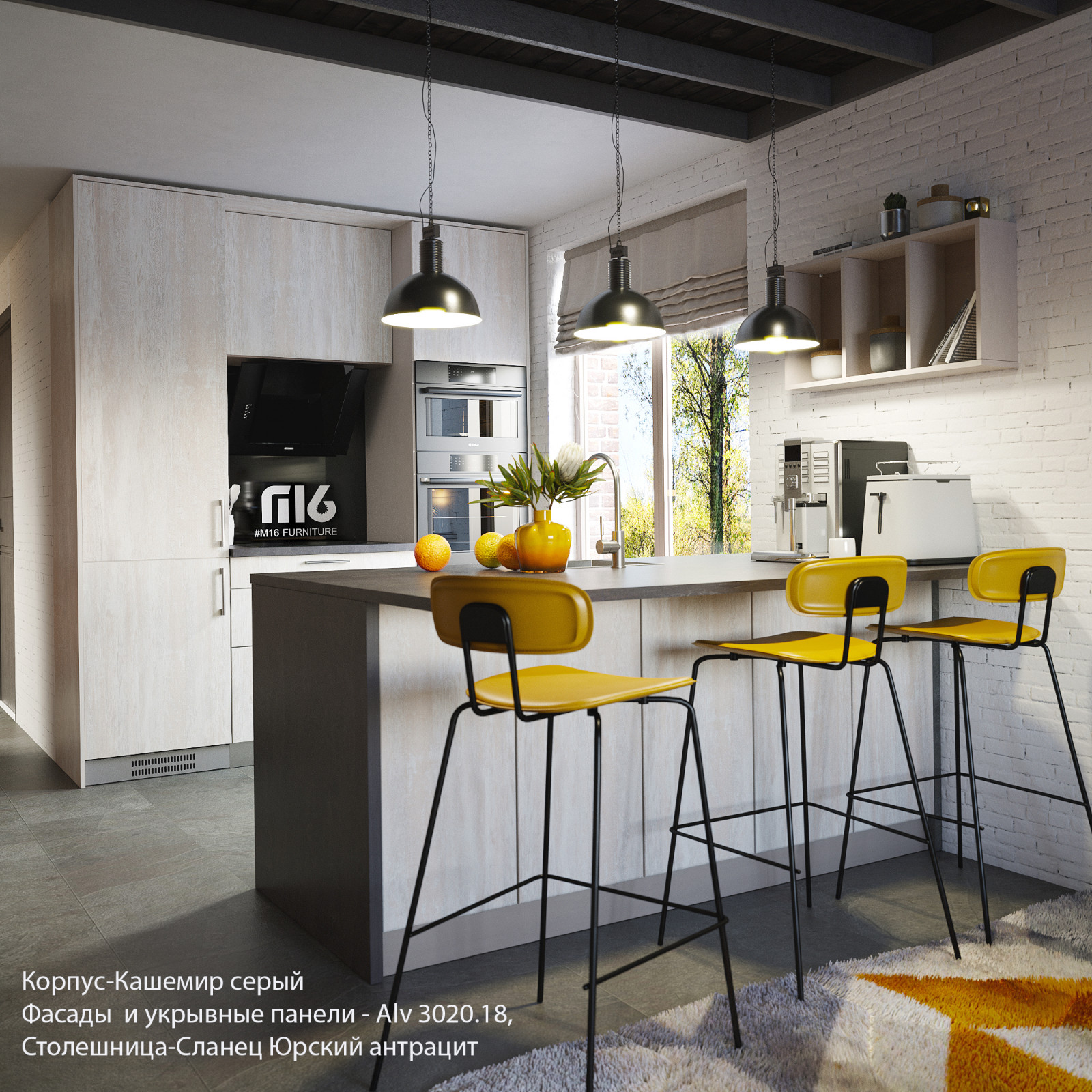 Кухонные гарнитуры