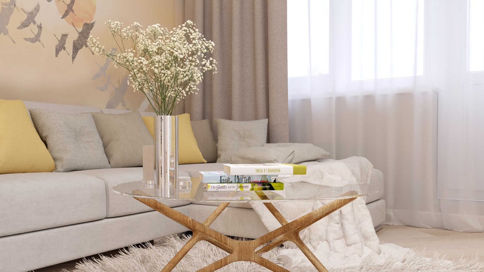 Настроение "Солнце"