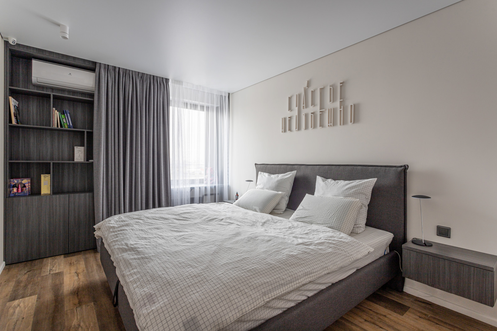 Трехкомнатная квартира на Бауманской