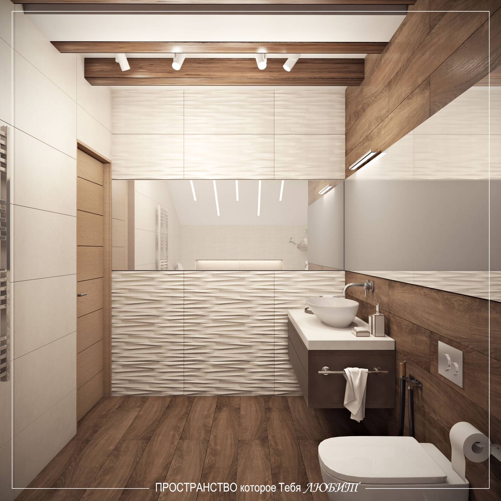 "Лайтовое дерево"