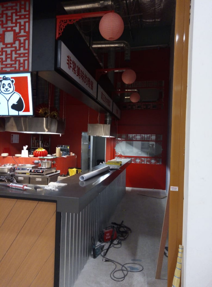 Обложка проекта: Бар